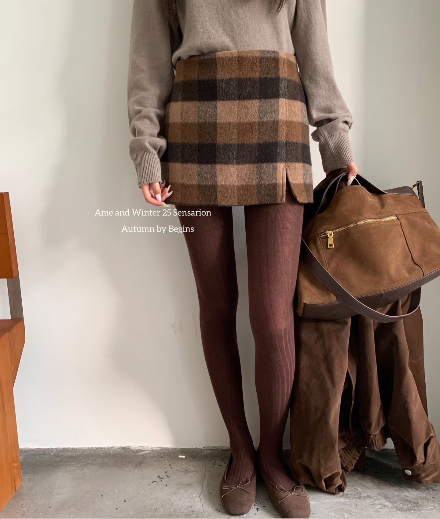 AME2025新韩版设计感格子加厚双面羊绒半身裙女高腰显瘦A字短裙