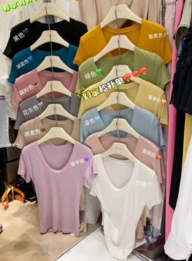 Pully2026夏季韩版设计感U领短袖T恤女修身显瘦百搭休闲面膜T