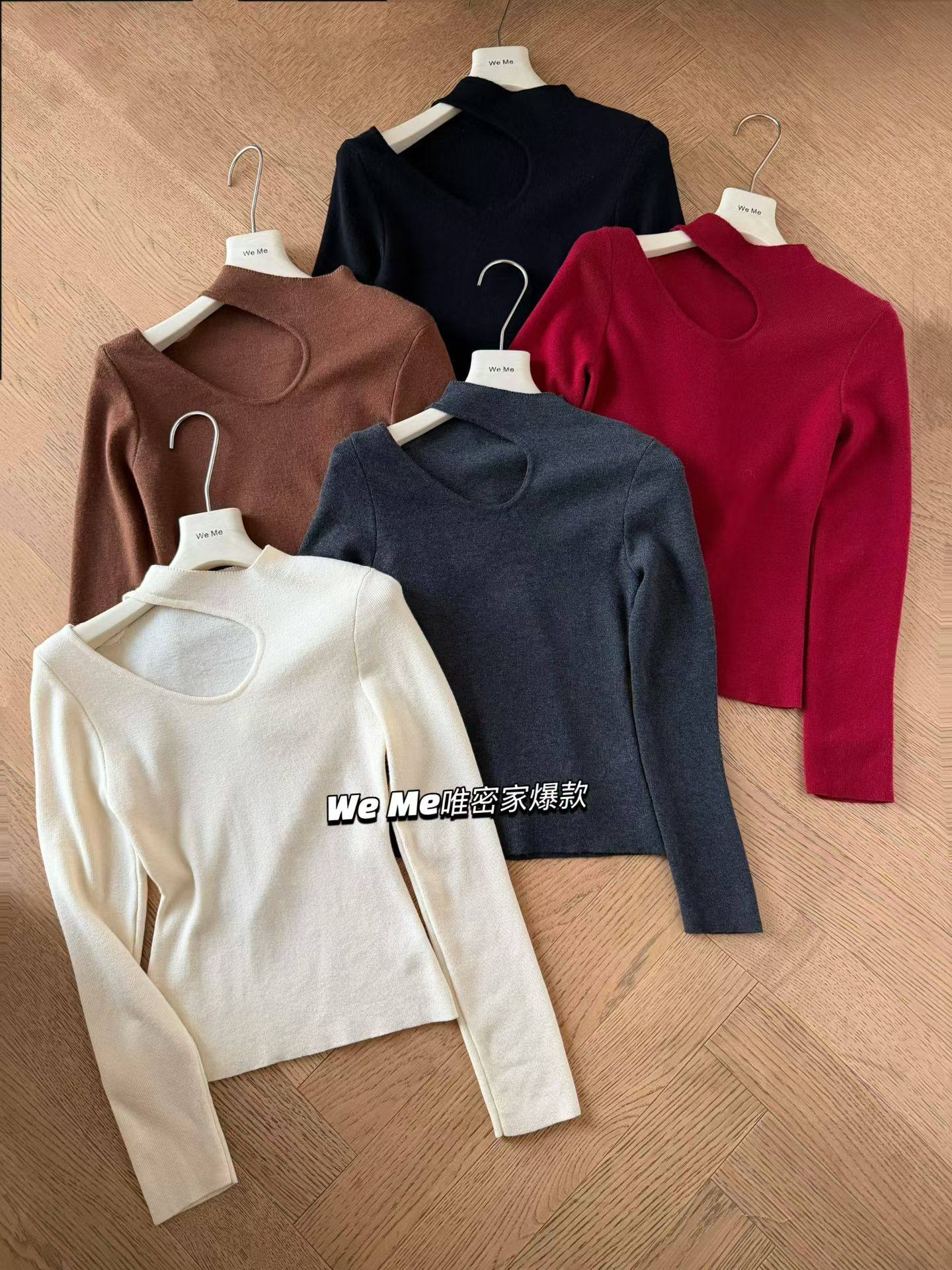 WEME2025冬季新款韩版高品质加厚修身显瘦百搭高领漏肩针织打底衫