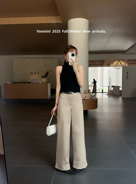 Yoomini2025早秋新韩设计感高品质气质高腰显瘦直筒阔腿裤休闲裤