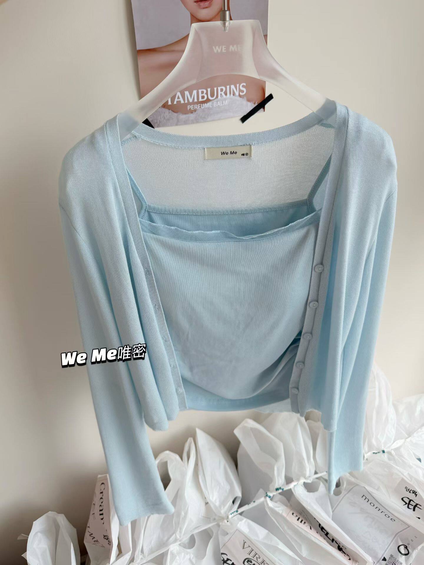WEME2026夏新款韩版气质超薄防嗮针织开衫修身显瘦拼纱背心两件套