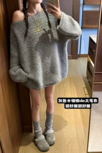 PULLY2025秋冬新款 上衣毛衣 高品质斜肩慵懒风宽松显瘦针织衫