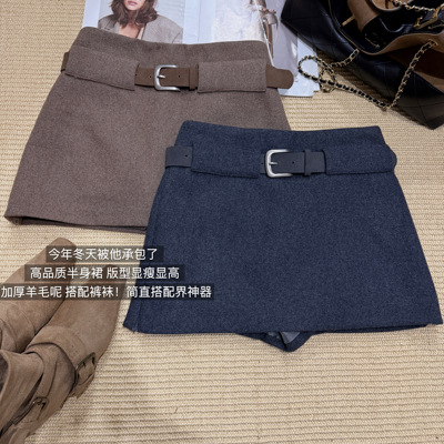 AME2025新款韩版冬设计感高腰显瘦加厚羊毛呢半身裙配皮带A字裙