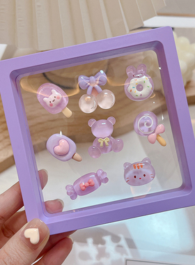 可爱车内装饰贴女紫色汽车内饰贴片电动车中控台屏幕3D立体卡通贴