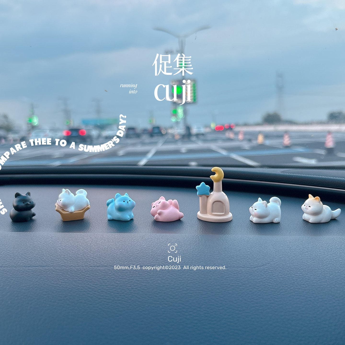 好多毛毛环保无甲醛装饰立体贴