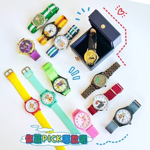 正版麦和蜡笔小新手表第二弹大人的世界盲盒成人学生儿童手办腕表