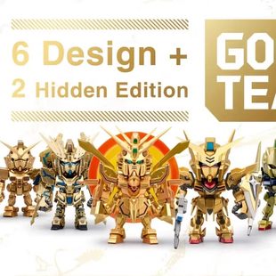 TEAM高达金色战队盲盒摆件模型周边潮玩礼物 GOLD 万代QMSV MINI