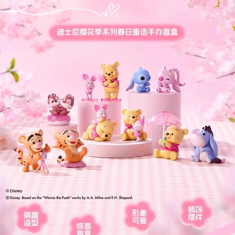 正版名创优品迪士尼春日蜜语小熊维尼樱花季系列盲盒潮玩手办礼物