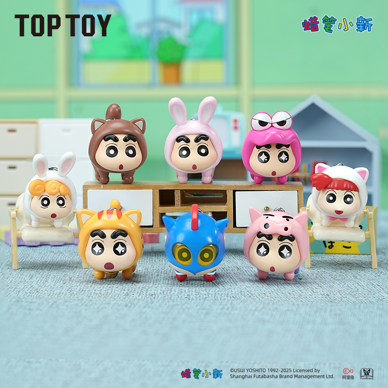 TOPTOY蜡笔小新飞天超能力系列萌粒盲袋可爱手办背包挂件桌面摆件