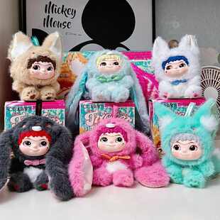 正版 WAKUKU狐狐兔兔捣蛋日记系列挂件毛绒娃娃盲盒潮玩公仔礼物