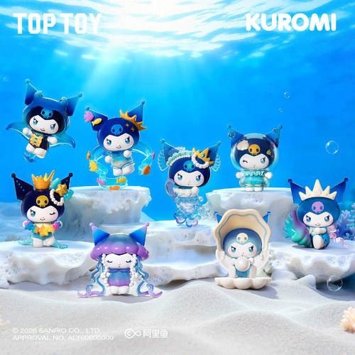 TOPTOY酷洛米深海秘境盲盒正版