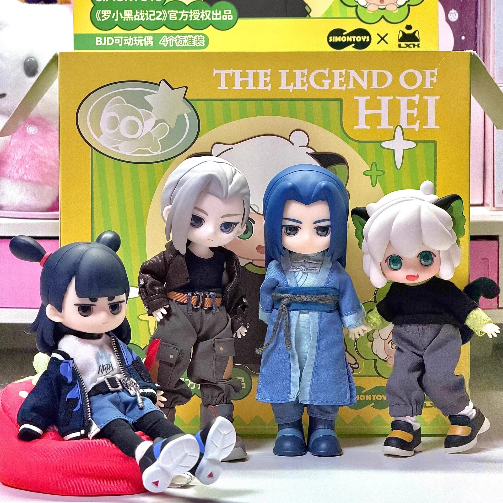 正版SIMONTOYS罗小黑战记2 BJD关节可动玩偶12分盲盒潮玩手办摆件