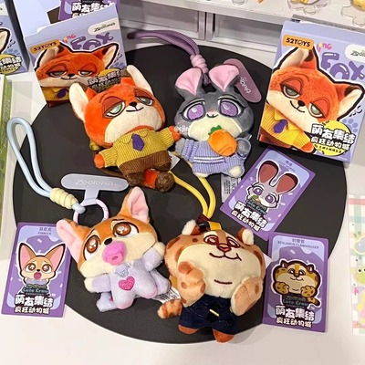 52TOYS疯狂动物城萌友集结毛绒