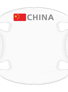 雪佛兰科鲁兹泽迈锐宝车门把手