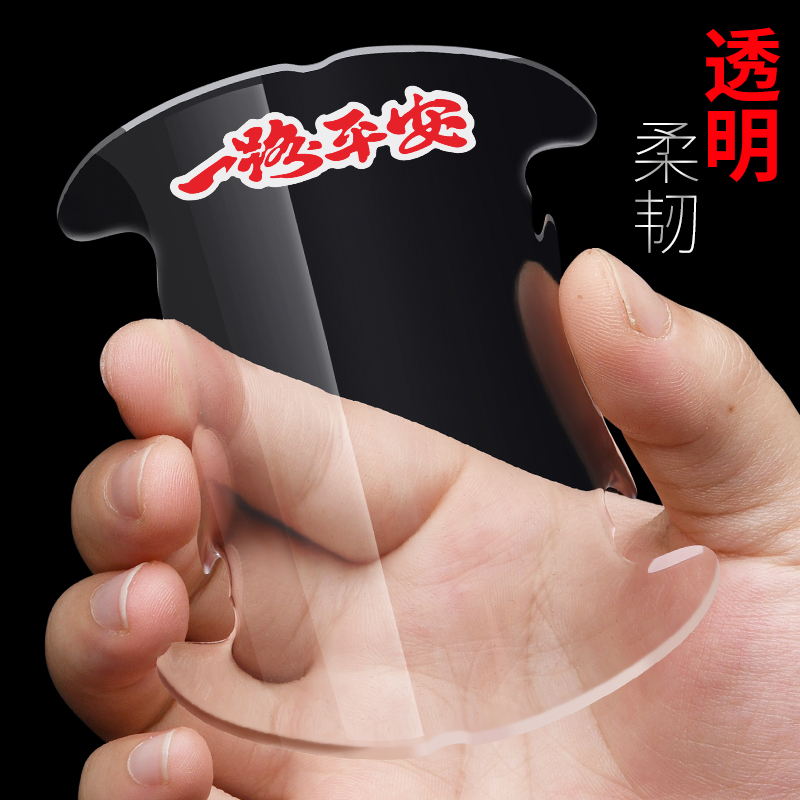 防刮贴膜车门把手
