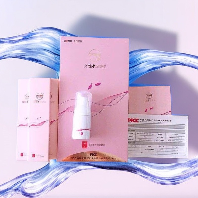 Ͽ˽׺һ Ʒഺ佺־֮Ů˽װ˽Ʒ36Ԫ