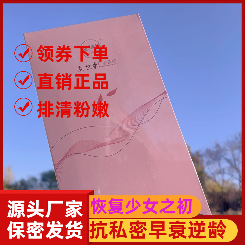 һ Ʒֱ÷佺־Ů˽׺ζܾľ34Ԫ