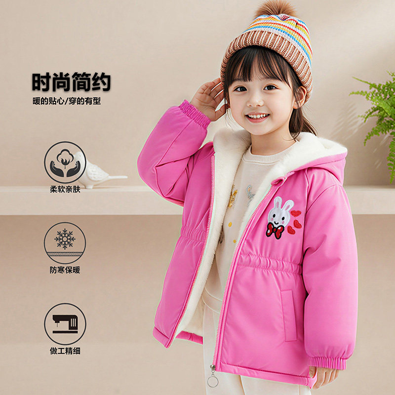 女童加绒卡通连帽外套秋冬装新款洋气休闲服小女孩宝宝加厚风衣潮,童装/婴儿装/亲子装,风衣,淘宝优惠券,粉丝福利购,淘宝优惠卷