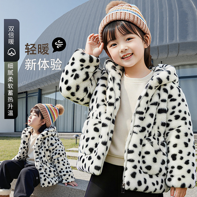 女童冬装棉袄外套2025新款儿童韩版女孩秋冬加绒加厚斑点棉衣棉服