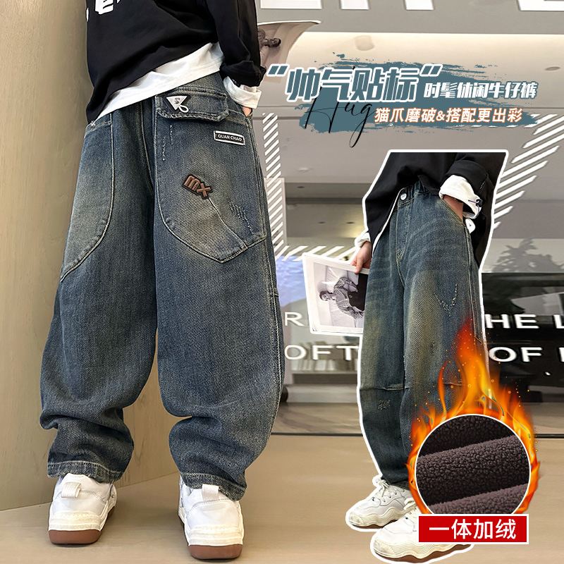 男童牛仔裤子春秋冬季