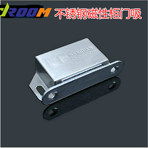 逸龙不锈钢大磁性柜门磁吸 家具门吸 橱柜门碰门吸 防开门碰