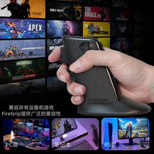 RAGNOK射击游戏鼠标震动枪型扳机后坐力黑轴充电双模立式护腕FPS