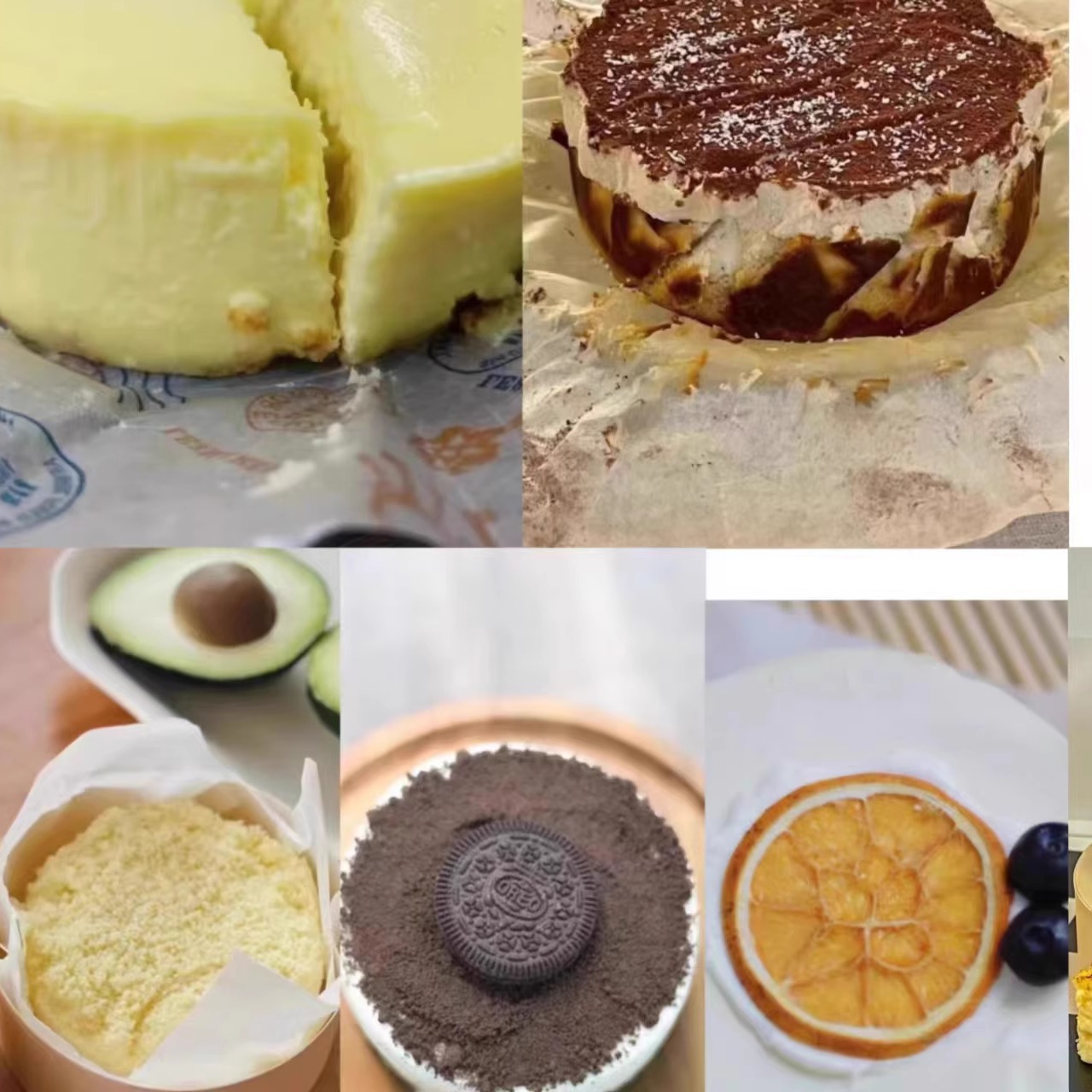 没有蛋糕 北海道双层乳酪i 榴莲芝士 巴斯克芝士  焦糖海盐芝士