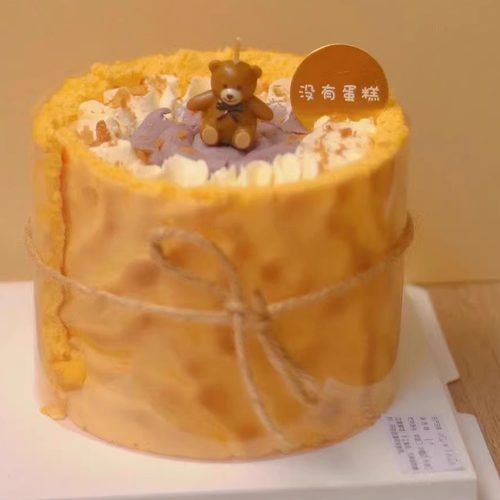 没有蛋糕重庆虎皮芋泥麻薯