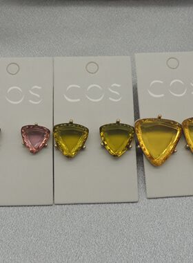 新款青岛欧美时尚百搭气质质感原单尾货豆豆撞色耳钉Q50