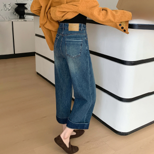 【现货】CKLY2600斯卡洛依直筒牛仔裤女小个子卷边九分阔腿奶奶裤