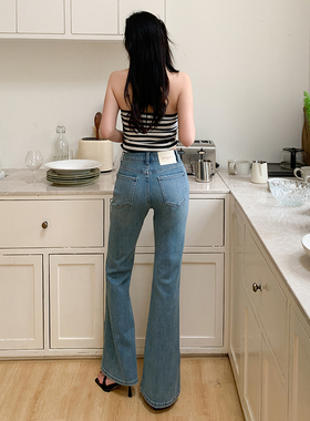 【现货】CKLY66355斯卡洛依浅色微喇牛仔裤女高腰开叉拖地喇叭裤