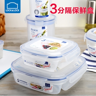 乐扣乐扣塑料保鲜盒饭盒三明治微波炉水果撒拉餐格分隔便当盒专用