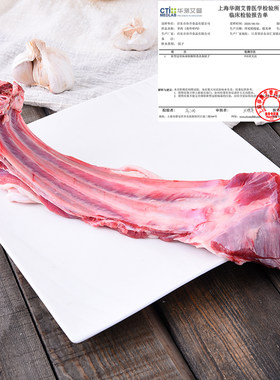羊排肉/腿肉/羊腩肉500g 购3斤顺丰包邮江浙皖（已做核酸检测）