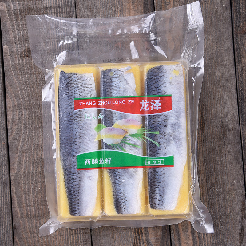 希鲮鱼籽1包800g6条装