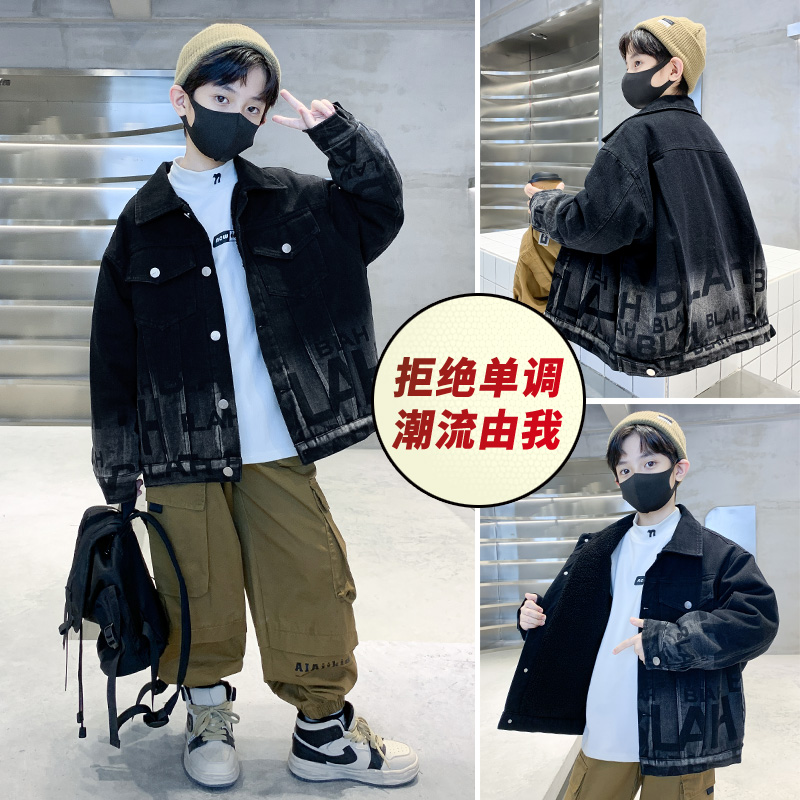 男童秋冬款牛仔外套春秋季新款