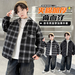 男童外套春秋款2025新款儿童秋装夹棉加厚衬衫中大童秋季格子上衣