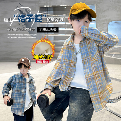 男童秋冬装长袖衬衫2025新款衬衣