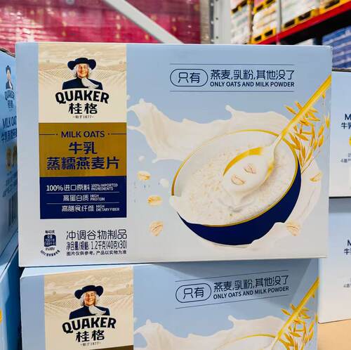 桂格牛乳蒸糯燕麦片即食早餐