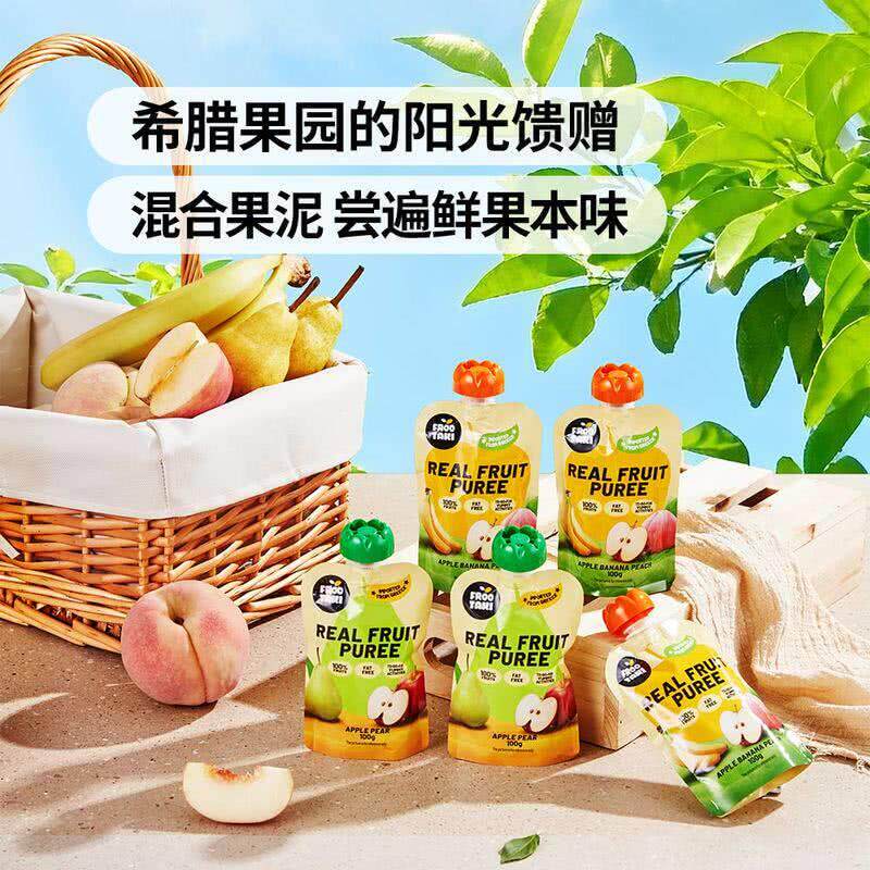 山姆MM会员超市代购 希腊风味果苹果香蕉梨桃子混合水果泥12小包