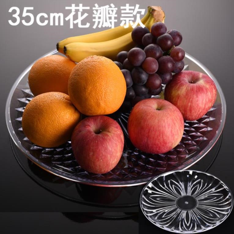 欧式酒馆点心盘客厅果盘家用茶几果盆婚房简约快餐店饭堂餐饮店新在类目 餐饮具, 餐具, 果盆/果盘/果篮中 - 来自Buy2taobao.com提供专业的淘宝代购服务
