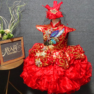 蓬蓬裙红歌星星中国风高端主持舞蹈表演礼服 儿童洋气女童短款 飞袖