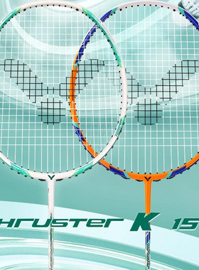 victor胜利羽毛球拍TK15全碳素纤维进攻型单拍TK15L威克多TK15II