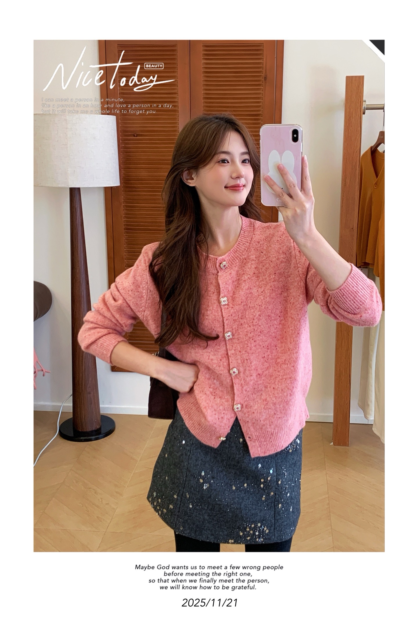 粉色全羊毛点子纱毛衣+灰色重工亮片半身裙