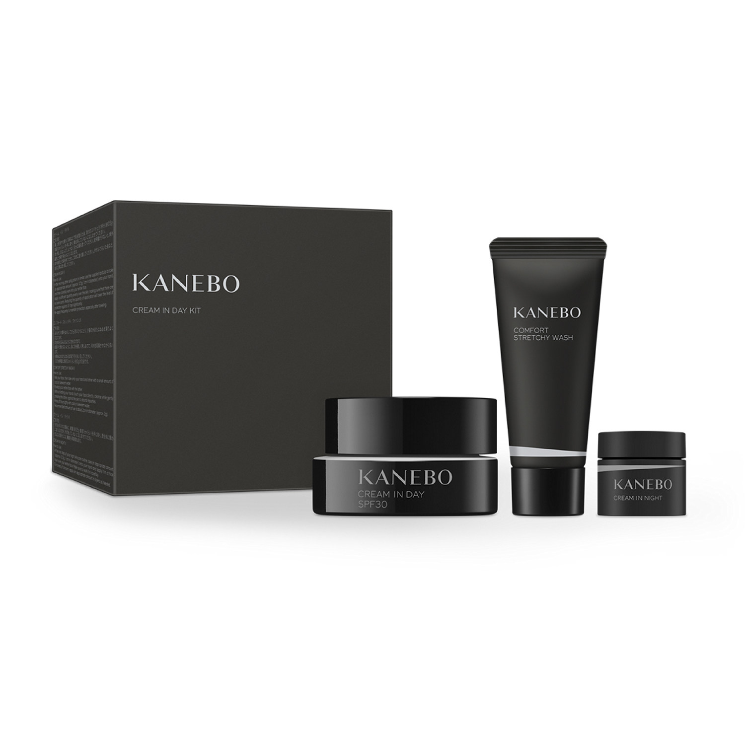 日本嘉娜宝kanebo新版日霜隔离40g spf30 限定套装 水润提亮面霜