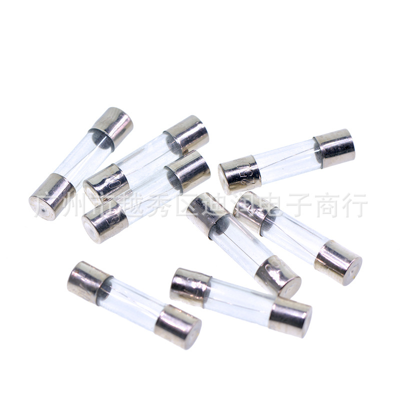 5*20玻璃保险管 250V保险丝F0.5A/1A/2A/3A/4A/5A/8A/10A/15A/20A