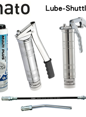 德国进口mato手动黄油枪Lube-Shuttle油脂弹专用工业级单手式油枪