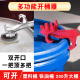 开桶盖神器开塑料桶乳胶漆桶油桶防水桶起盖器开桶器扳手开盖器