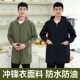 干活围裙超轻薄男女长袖 罩衣男士 工作服大褂防油污灰尘 薄款 夏季