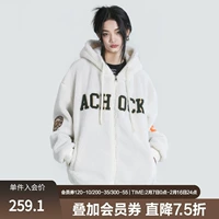 Бархатная мужская толстовка с капюшоном с молнией, увеличенная толщина, с вышивкой