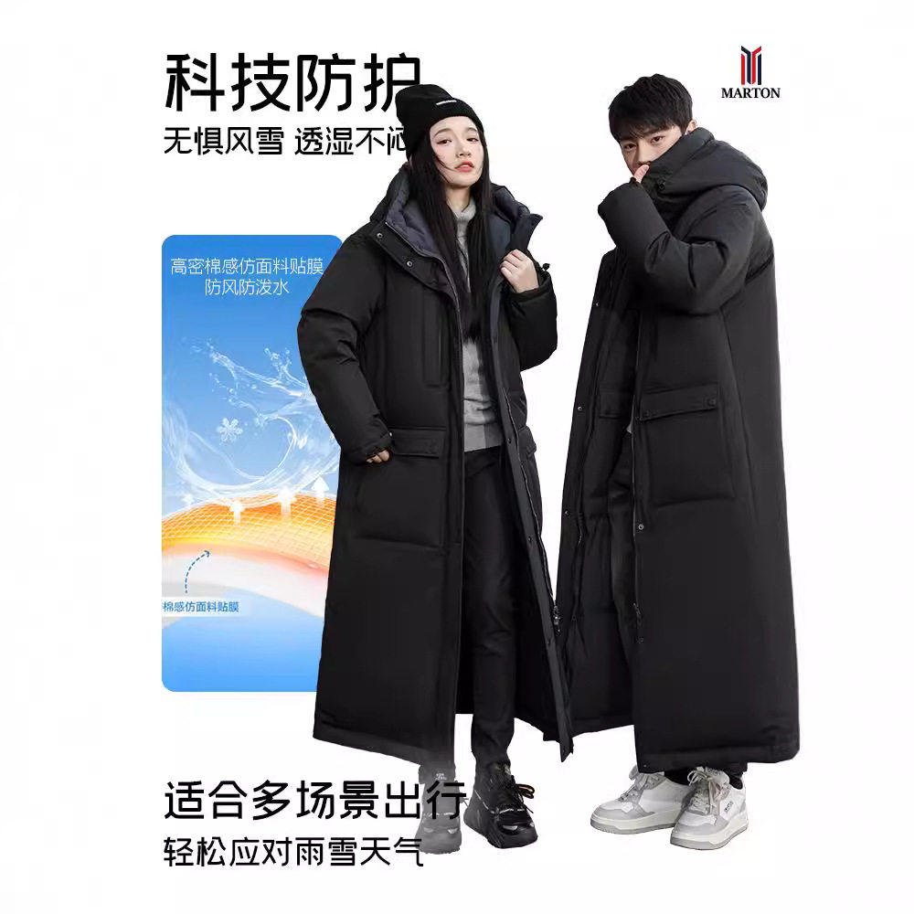 进口鹅绒羽绒服男女同款长款加厚情侣大码三防面料连帽大衣外套冬